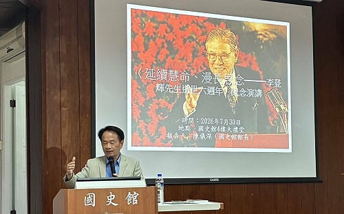 陳儀深：1991才是真正的台灣民主元年　李登輝完成台灣化三部曲