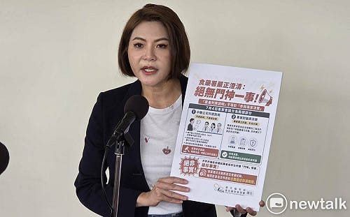 中聯總經理列席專家會議惹議 藍籲公開7／4錄音檔「抓門神」 