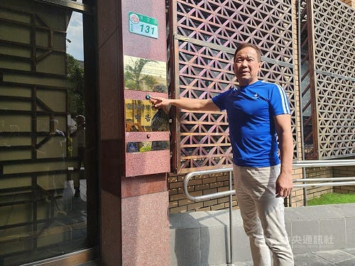 中聯油品案　鍾小平告發卓榮泰廢弛職務釀災罪