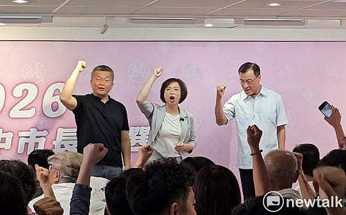 何欣純競選台中市長委員會成立 蘇嘉全、蔡其昌跨刀挺綠營大團結
