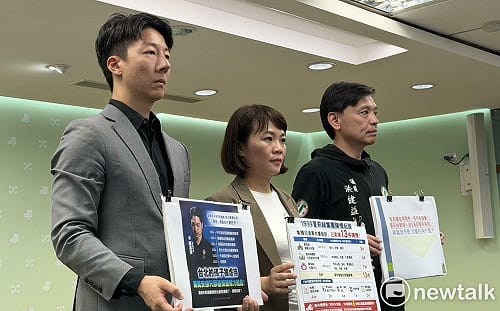 北市兒虐幼兒園分館持續招生 民進黨轟蔣萬安還在騙家長