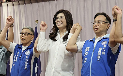 選情太差王惠美也不積極輔選？ 鄭麗文奔彰化力挺魏平政