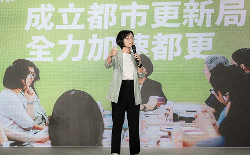 蘇巧慧住宅產業後援會提「都更」政見：成立都市更新局、試辦青年育兒宅租期20年