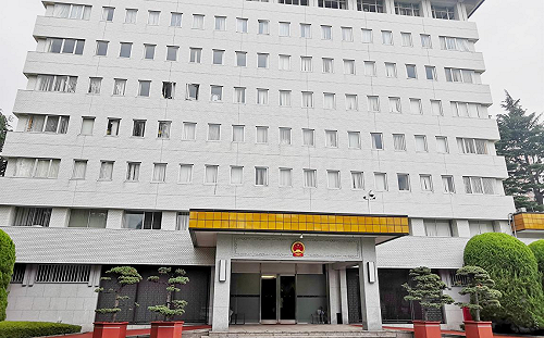 中國駐日大使館遭自衛隊人員闖入 今開庭曝其犯案驚人動機....