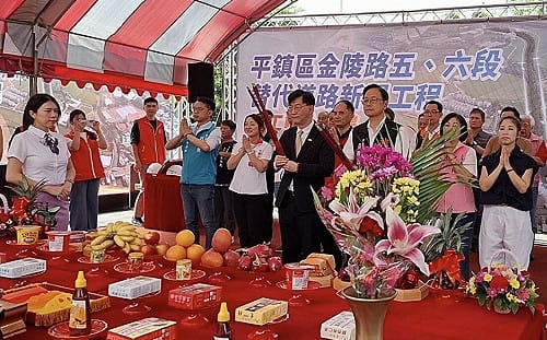 中央補助1.58億桃園平鎮金陵路替代道路開工  紓解台66線車潮