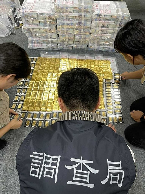 疫苗採購詐騙慈濟案　調查局：查扣財產逾10億元