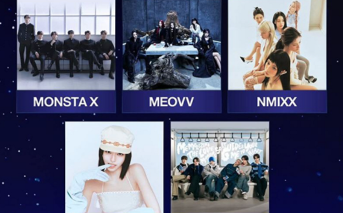 AAA頒獎典禮第五波超狂卡司曝光！NMIXX、MEOVV確定來台