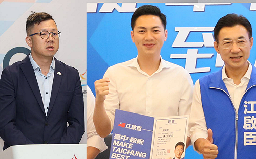 （影）慈濟買BNT遭詐騙 綠要江啟臣道歉 藍反批政府怠職