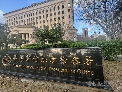 竹北天坑案楊文科一審無罪　新竹地檢提上訴