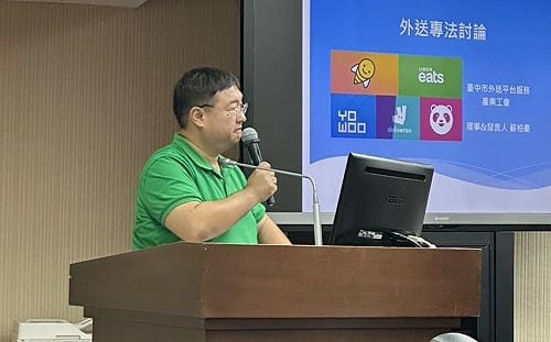 Grab併購foodpanda台灣案   外送協進聯盟要求公平會否准