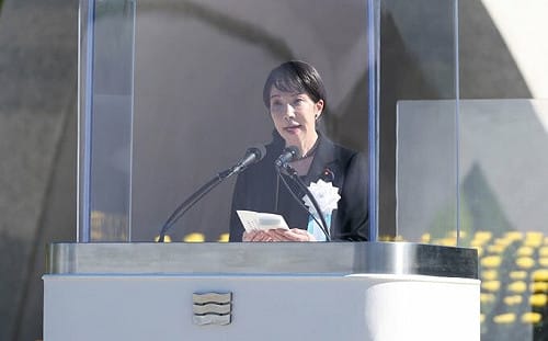 瓦解黨和政府內部抵抗力量　日專家：高市早苗政治權柄實實在在 