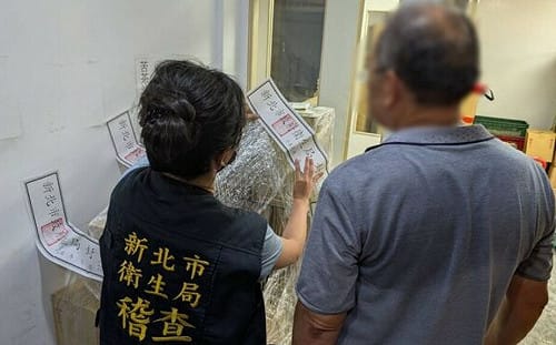 中國苦茶籽製油又驗出一級致癌物苯駢芘超標 已售出218瓶流向曝光