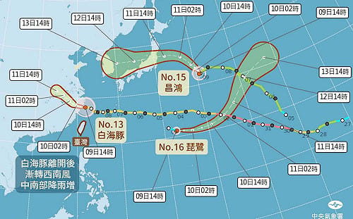 輕颱白海豚登陸、琵鷺生成！太平洋「三颱共舞」最新路徑一次看