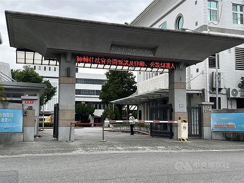 檢方抗告成功　台東農業處長涉圖利羈押禁見