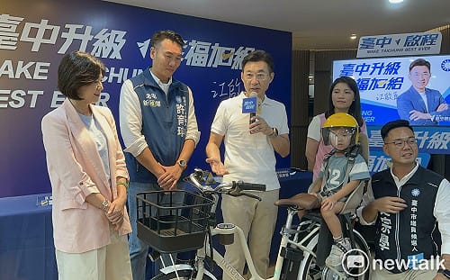 （影）江啟臣發佈「臺中親子味」13項新政  宣示減輕家庭負擔
