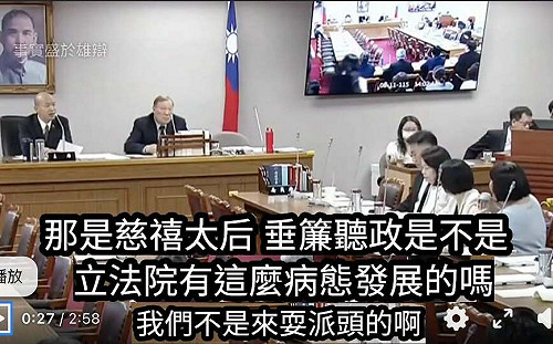 韓國瑜大罵傅崐萁！陳方隅：拿國家前途來糟踏是人們想要看到的嗎