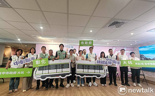 （影）中彰女力合體掛保證 何欣純、陳素月首任期 捷運綠線延伸一定動工 