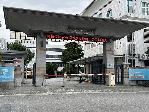 台東農路拓寬涉圖利案　議長吳秀華助理遭收押