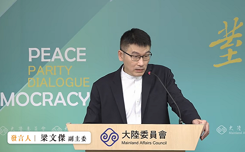 徐春鶯遭輕判？陸委會：若檢方要上訴　將提供我們的意見