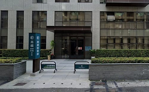 陳幸妤離婚還要幫趙建銘背6千萬房貸！律師教戰1招：未必沒救