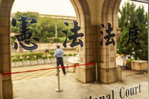 修正前刑法兒少性侵追訴權規定　憲法法庭判決違憲