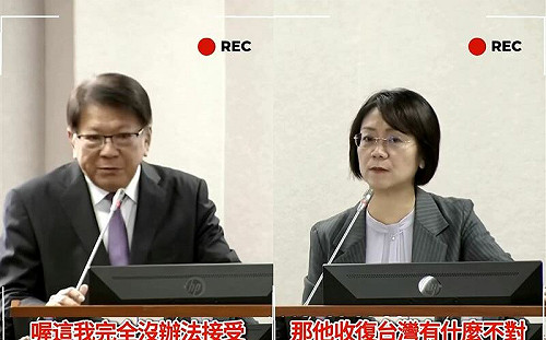 翁曉玲稱「投共罰太重」被挖前年質詢問：中國收復台灣有什麼不對