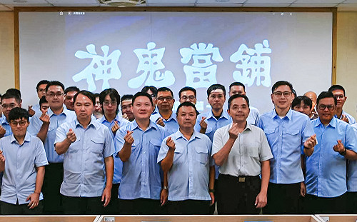 (影)海巡署《神鬼當鋪-執法倫理篇》動畫首映會  打造清廉新里程