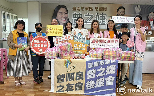 聖巡堂台南金虎爺會行善十年  曾之婕拋磚引玉為弱勢發聲