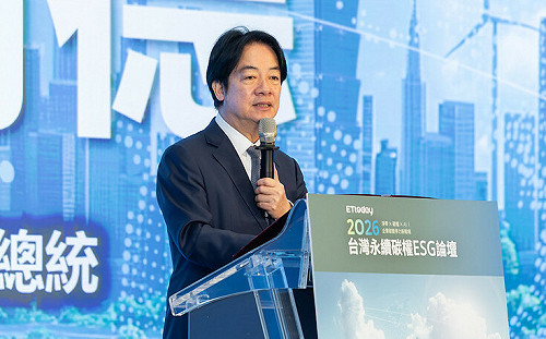 政府3態度推動淨零轉型 賴清德：百億綠色成長基金創造綠色就業機會
