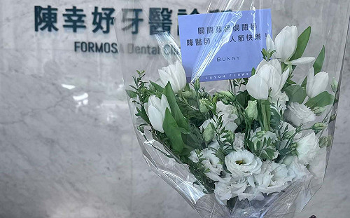 「幸妤款」花束爆紅！七夕情人節顧客指名同款送另一半