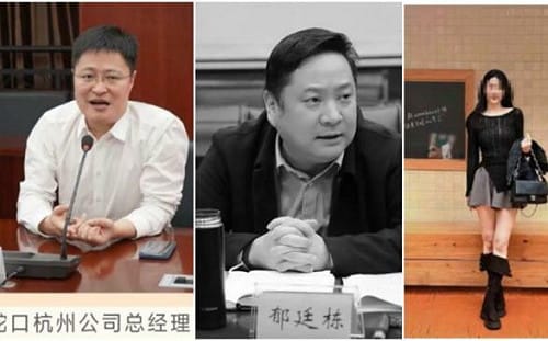 杭州政商酒局爆潛規則性侵！2高管涉踢爆受害人內臟遭刑拘 網民炸鍋了....