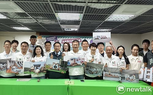 民進黨迎接40週年黨慶  林志展、陳亭妃邀台南鄉親「一代、二代、三代、四代」祖孫同樂