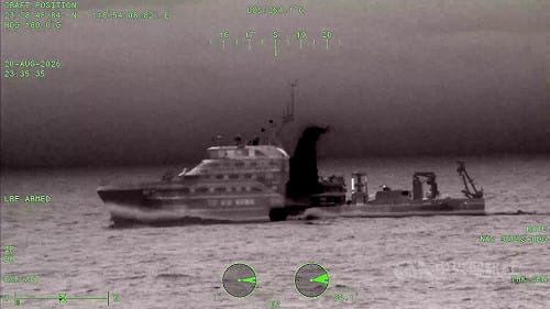 中國同濟號科研船現蹤小琉球海域　海巡艦艇全程監控