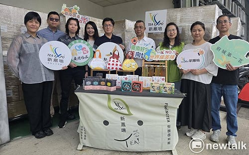 英國食品展開花結果　新鳳鳴冷泡茶封櫃出航　臺南茶香進軍英國市場