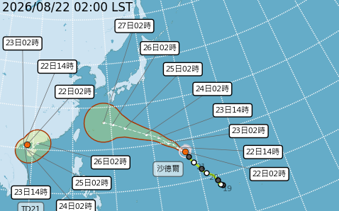 中颱「沙德爾」恐升級強颱！估下週四前後最接近台灣