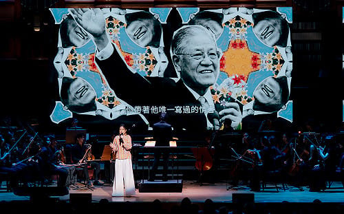 李登輝2026音樂會登場　蔡英文、林佳龍等齊聚見證民主30年