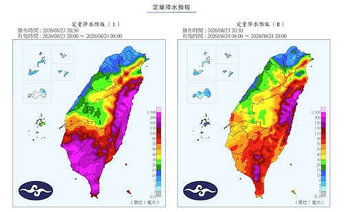 高雄4天恐下年降雨量一半　陳其邁籲市民非必要勿外出