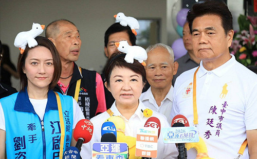 （影）盧秀燕喊藍營必須打團體戰   請總統行政院長快去救災