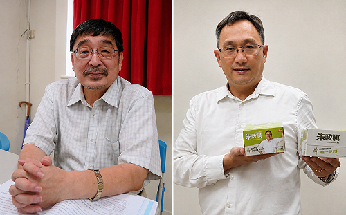 朱政騏被民進黨開除後「愈走愈遠」？競總名單曝光 網酸綠「切割對了」