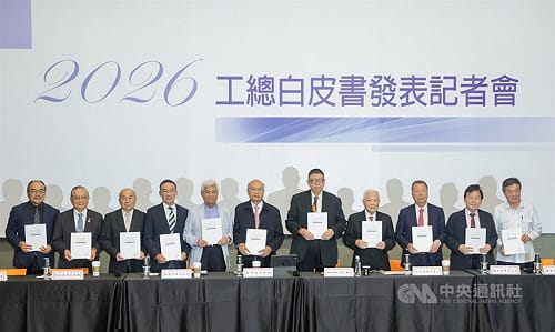 今年工總白皮書提7大主軸130項建言　籲檢討移工引進架構