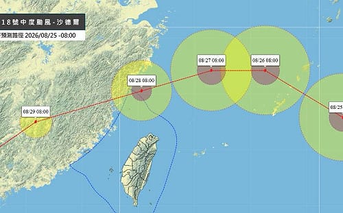 沙德爾颱風路徑預測有變！「指叉球掉不下來」略北修　氣象專家解析偏北原因