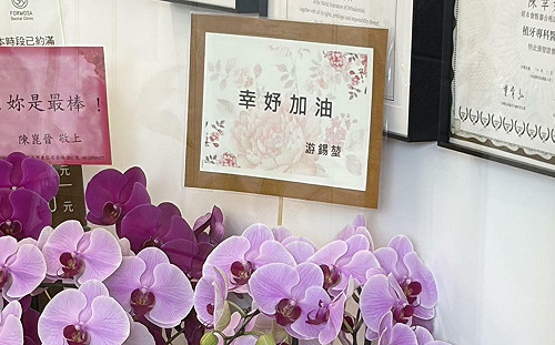 陳幸妤爆粗口回擊趙建銘　兩性專家揭心碎關鍵：曾經有多愛