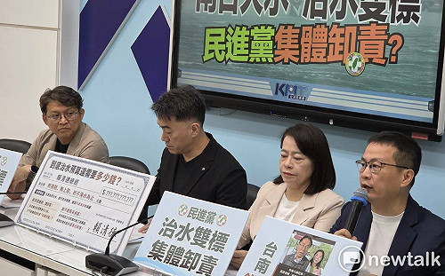 淹水責備中南部不公平？ 藍黨團揭：南高屏治水預算是北北基桃總和4倍