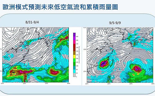 (影)明晨發海警！沙德爾北偏別大意 專家示警：未來兩週再迎2颱風