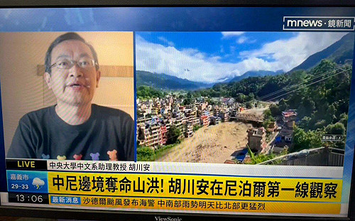 尼泊爾洪災上游中國未預警　他怒批：有這種鄰居不需要敵人