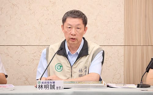 彰化今年首例本土登革熱！30多歲男無出國史　感染源待釐清