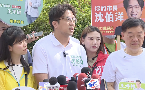 北市女童性猥褻案》蔡英文籲檢查安全網 沈伯洋轟北市府：把社工推第一線弱弱相殘