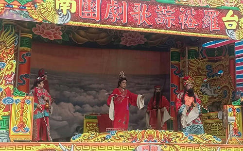 歌仔戲結合戰鼓、藝陣武術！台南鍘美藝術節9/19跨世代陣容曝光