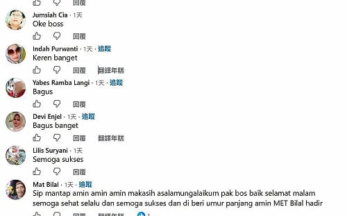 北市府粉專遭外國帳號洗版！觀傳局稱「廠商設錯」　周偉航追問：本來要設什麼？