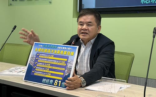 蔣萬安扯前鎮漁港踩雷！莊瑞雄嗆問80億哪筆不合理：講清楚